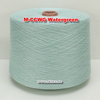 UTT CCWG Watergreen Memphis soft Serie Nm30/2 1,8kg